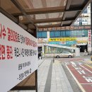 택시승차장 이미지