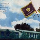 삼산초등학교 이미지