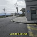 아이비건설 주식회사 이미지