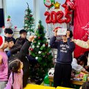 책키북키 지역아동센터 이미지