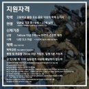 유디티짐 이미지