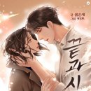 해원건축사사무소 이미지