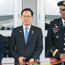 (주)평화전력 이미지