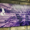 스테이모텔 이미지