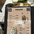 차돌박힌쭈꾸미 이미지