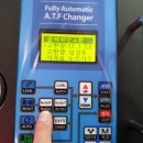 영진공업사 이미지