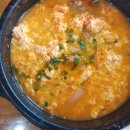 남산뜰순두부 이미지