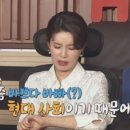 현대사회 이미지