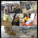 금강농장 이미지