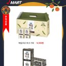 제이마트 이미지