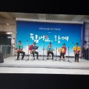 연주 이미지