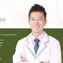 거성2차빌딩 이미지