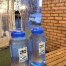 가야로171