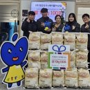 (주)청운종합상사