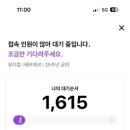 수원-0120 이미지