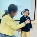 큰별유치원 이미지