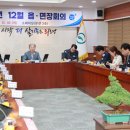 방계경로당 이미지