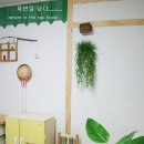 동화의류 이미지