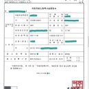 여주-0627 이미지