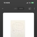 소사면옥 이미지