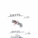 상암월드컵파크 9단지 아파트 이미지