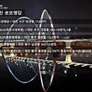 GS25계산동경점 이미지