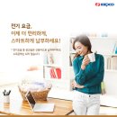 신용전기 - 달서구 파도고개로 7 | 신용전기