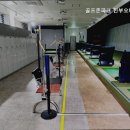 진부스크린골프 이미지