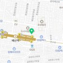 본죽배산역점 이미지