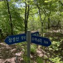 용강4리 네이버블로그