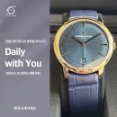 블루하이 이미지