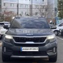 지정카공업사 이미지