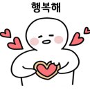 소육옥 이미지