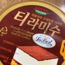 비에이치씨 내손점 이미지