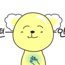 포레스트(For:rest) 이미지