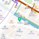 우리들공인행정사 네이버블로그