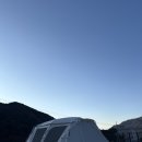 약수민박 | 강원도 인제 애견캠핑장 울타리캠핑장 독차지캠핑