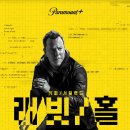 타임호텔 이미지