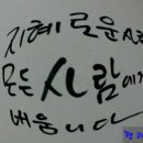 지혜의샘 이미지