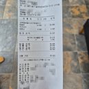 고기오닭갈비 | 광주 동구 닭갈비 고기오