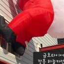 금호셀프세차 이미지