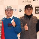 시넥스 이미지