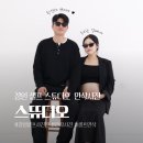 의창대로-2 이미지