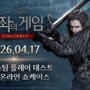 신세계종합정비공장 이미지