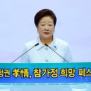 희망체육관 이미지