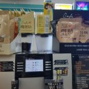 GS25 삼송시티점 이미지