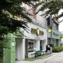 스타벅스커피일산식사점