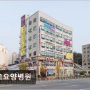 세교요양병원 이미지