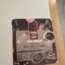 해용농장2 이미지