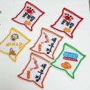 기초교육 ? 자수 이미지